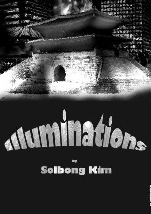 Illuminations Cover