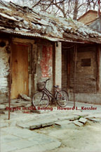 Bicycle in Old Beijing