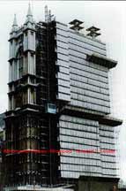 Westminster Abbey, Wrapped