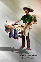 Duck Vendor